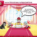 ���� �������, ����, 38 ��� - ��������� 1 ������� 2011