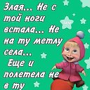  , ,  -  2  2013   , ,  