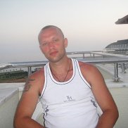 ������� ��������, 45 ���, ��������