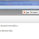 ���� ������, ���������, 66 ��� - ��������� 6 ������ 2012 � ������ ������ ������