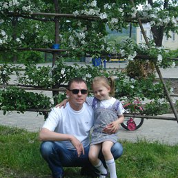 ���� ������, ����������, 44 ���� - ��������� 2 ������� 2011