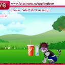 ���� �����, ��������, 24 ���� - ��������� 25 ���� 2011 � ������ �PetLove�