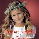 ���� ���� ), ������, 56 ��� - ��������� 29 ������ 2011 � ������ ���� ����������