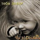 ���� ����, ������, 44 ���� - ��������� 29 ������ 2011 � ������ ���� ����������