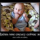 ���� ��������, ��������� - ��������� 19 ��� 2012 � ������ �������