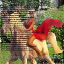 ���� ����, ���, 46 ��� - ��������� 8 ���� 2013 � ������ ���� ����������