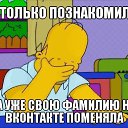 ���� �����, ������ - ��������� 30 ����� 2013 � ������ �������!!!!!!!!!!�