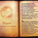 ���� ���������, ���������, 54 ���� - ��������� 22 ������� 2012