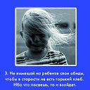  C, , 42  -  1  2012       !