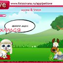 ���� ��������, ����-�����������, 25 ��� - ��������� 30 ������� 2010 � ������ �PetLove�