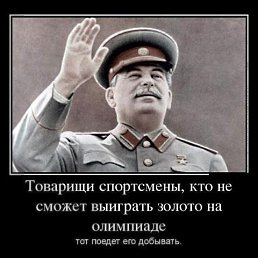 ���� ������, ������, 50 ��� - ��������� 26 ������ 2013
