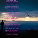 ���� �������, ��������, 47 ��� - ��������� 30 ������ 2013 � ������ �������