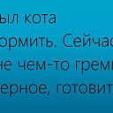 ���� �������, ���������, 61 ��� - ��������� 7 ����� 2013 � ������ ������ ��������