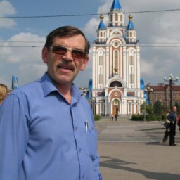 Aleksandr, , 70 