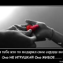 ���� �������, ������ - ��������� 15 �������� 2012 � ������ ����������!!!�