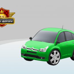 ���� Den, �����������, 30 ��� - ��������� 22 �������� 2011