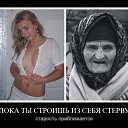���� ��������, �����-���������, 39 ��� - ��������� 29 ������� 2009 � ������ ������� �������� =)�