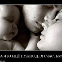  *H*, , 39  -  14  2011    