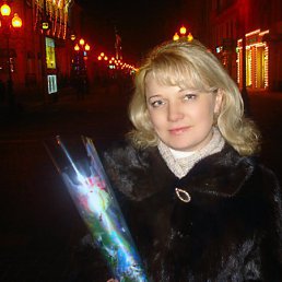 �����, ������, 49 ���