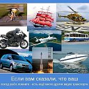 ���� �������, ����� - ��������� 6 ������ 2013 � ������ ���� ����������