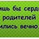 ���� ����, �����, 44 ���� - ��������� 28 ��� 2013 � ������ ������ ��������