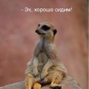 ���� Red, ������� - ��������� 16 ������ 2011 � ������ ���������������� :)�