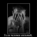 ���� �����, ������, 45 ��� - ��������� 4 ������ 2011 � ������ ���������