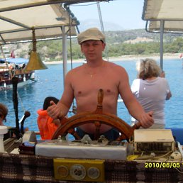 ���� �����, ����������, 44 ���� - ��������� 17 ������� 2010