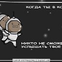 ���� Juju, �����-���������, 43 ���� - ��������� 13 ������ 2010 � ������ ������ �����