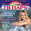  T,  -  25  2012       Magical World