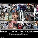 ���� Sergey, �������, 48 ��� - ��������� 31 ������� 2010 � ������ �013�