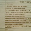���� Harinezumi-san ^^, �����, 32 ���� - ��������� 27 ���� 2011 � ������ ����-�� � ���-�� :ڻ