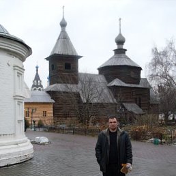 �����, ������ ��������, 97 ���