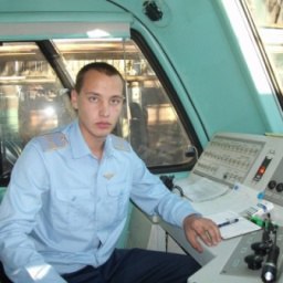 ��������� �������, ���������, 32 ����