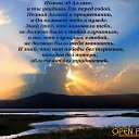 ���� Nurtas, ������, 45 ��� - ��������� 8 ������ 2013
