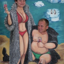 ����� ��������, ������, 51 ���