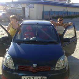 ���� ��������, ������, 45 ��� - ��������� 17 ���� 2010