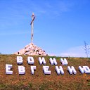 ���� �������, ������, 55 ��� - ��������� 3 ������� 2011 � ������ �����������
