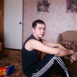 ������� �����, �������, 43 ����