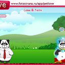  , , 43  -  4  2010   PetLove
