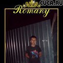  Romany, , 27  -  7  2009