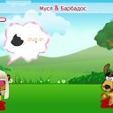  , , 47  -  9  2010   PetLove