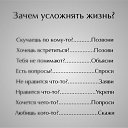 ���� �������, ������, 66 ��� - ��������� 26 ��� 2012 � ������ ���� ����������