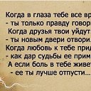 ���� .......�����, ������, 62 ���� - ��������� 28 ���� 2013 � ������ �������