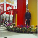 ���� ������, ������, 65 ��� - ��������� 29 ����� 2012 � ������ ������. �����. ����-����, 2002 �.�