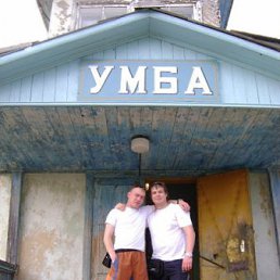 ���� ������, ����������, 40 ��� - ��������� 23 ������ 2010