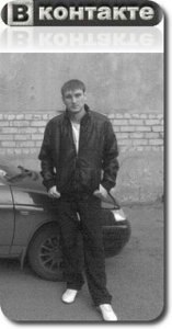 Sasha, 35, 