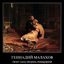 ���� ������, ������, 48 ��� - ��������� 14 ������ 2010 � ������ �������� ��������