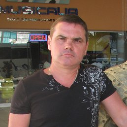 Kolov, , 57 