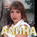 ���� Alina, ������, 50 ��� - ��������� 13 ������� 2012 � ������ ���� ����������